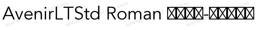 AvenirLTStd Roman 常规字体字体转换